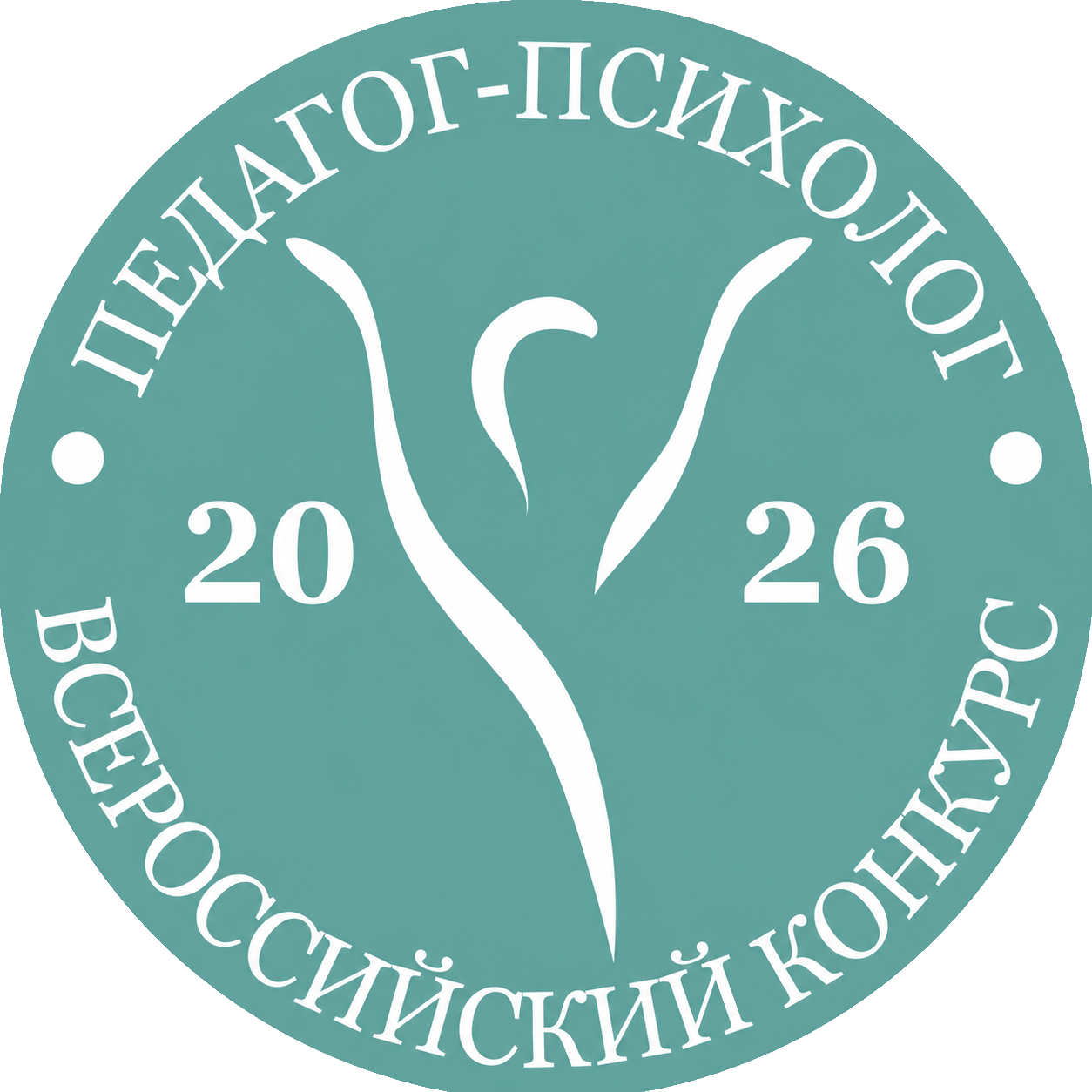 Главная
