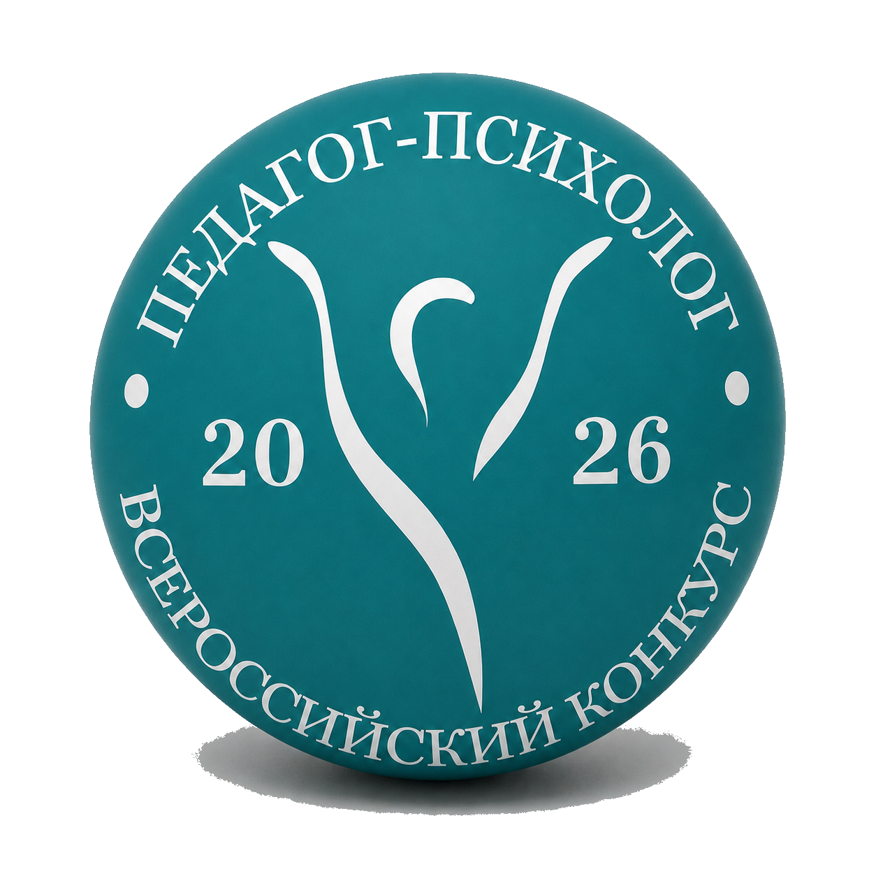 Главная